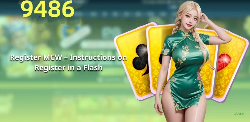 Página oficial da 66aa no Facebook